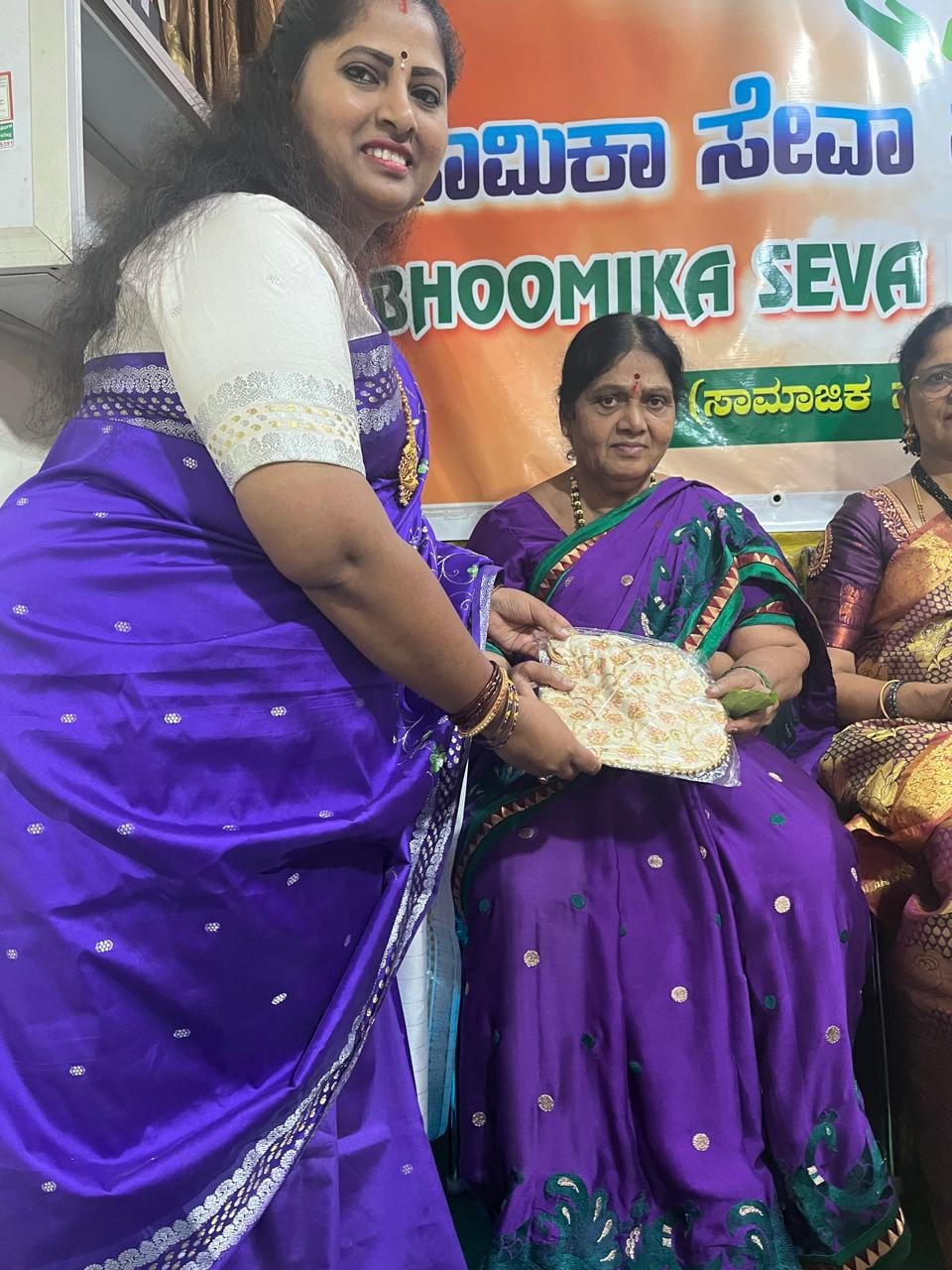 Bhoomika Seva Foundation Visit - Soubhagya Madam and Team Celebration Karnataka Bengaluru